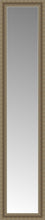 14" x 60" Ambrosia Silver Custom Framed Mirror