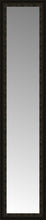 15" x 62" Mantilla Expresso Custom Framed Mirror