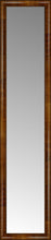 14" x 60" Belmont Light Brown Custom Framed Mirror