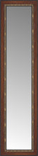 16" x 56" Malabar Walnut Custom Framed Mirror