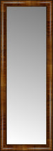 15" x 41" Belmont Light Brown Custom Framed Mirror