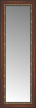 16" x 41" Malabar Walnut Custom Framed Mirror