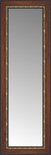 15" x 38" Malabar Walnut Custom Framed Mirror