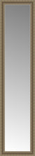 16" x 64" Ambrosia Silver Custom Framed Mirror
