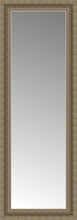 15" x 39" Ambrosia Silver Custom Framed Mirror