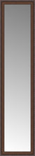 15" x 62" Banister Victorian-wal Custom Framed Mirror