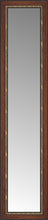 16" x 62" Malabar Walnut Custom Framed Mirror
