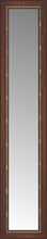 14" x 56" Malabar Walnut Custom Framed Mirror