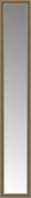15" x 82" Ambrosia Silver Custom Framed Mirror