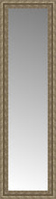 15" x 48" Sevilla Silver Custom Framed Mirror