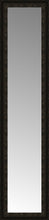 15" x 60" Mantilla Expresso Custom Framed Mirror