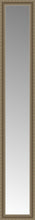 14" x 77" Ambrosia Silver Custom Framed Mirror