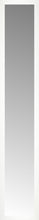 15" x 82" White Wide Cube Custom Framed Mirror