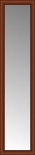 14" x 55" Ansley Cherry Custom Framed Mirror