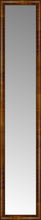 15" x 75" Belmont Light Brown Custom Framed Mirror