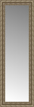 14" x 39" Sevilla Silver Custom Framed Mirror