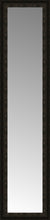 16" x 64" Mantilla Expresso Custom Framed Mirror