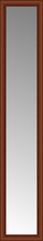 14" x 69" Ansley Cherry Custom Framed Mirror
