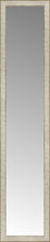 14" x 64" Libretto Antique Silver Custom Framed Mirror