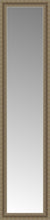 15" x 58" Ambrosia Silver Custom Framed Mirror