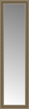16" x 53" Ambrosia Silver Custom Framed Mirror