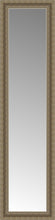 14" x 50" Ambrosia Silver Custom Framed Mirror