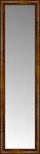 14" x 50" Belmont Light Brown Custom Framed Mirror