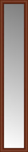15" x 75" Ansley Cherry Custom Framed Mirror