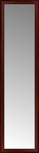 21" x 79" Ansley Mahogany Custom Framed Mirror