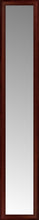 15" x 79" Ansley Mahogany Custom Framed Mirror