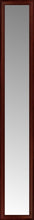 14" x 81" Ansley Mahogany Custom Framed Mirror