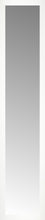 14" x 64" White Wide Cube Custom Framed Mirror