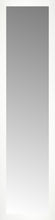 15" x 57" White Wide Cube Custom Framed Mirror