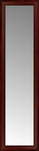15" x 53" Ansley Mahogany Custom Framed Mirror