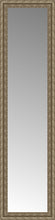 16" x 58" Sevilla Silver Custom Framed Mirror