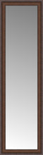 14" x 47" Banister Victorian-wal Custom Framed Mirror