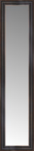 15" x 57" Aged Bronze Slope Custom Framed Mirror