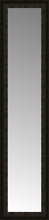 14" x 54" Mantilla Expresso Custom Framed Mirror