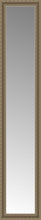 14" x 65" Ambrosia Silver Custom Framed Mirror